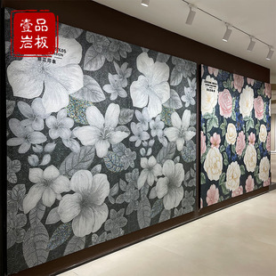 Gaoding art mosaic rock plate 800 × 2600 TV sofa hallway background wall infinite connection Wenda slate