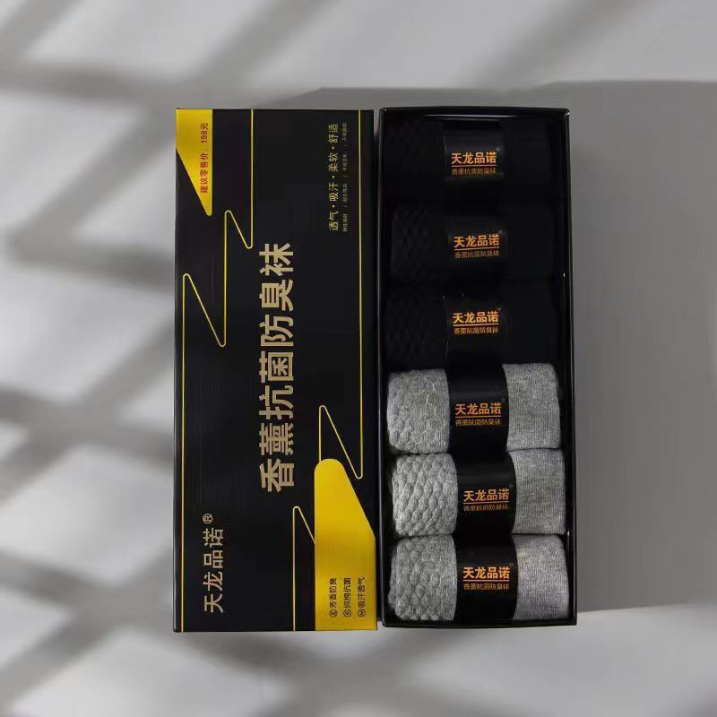 중간 실린더 블랙 및 그레이