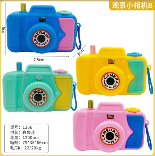 Children's Movie Watching Camera, Cartoon Crab Style Nostalgic Gift, Street Stall Toy, Kindergarten Activity Small Prize