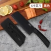 Black Single Knife TZ-46