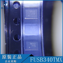 FUSB340TMX ˿ӡNKA QFN-18 USB���� ԭװ ��ǰ��ѯ