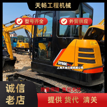 �����D׌ �����־�C/�ڙC/�h�C ��һSY60C 6��С�ڙC