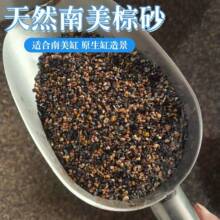 ������ɳ�~�׵�ɰ�b�Ϫ��ʯ�^ԭ���������쾰ɳˮ����䁵���ɳ