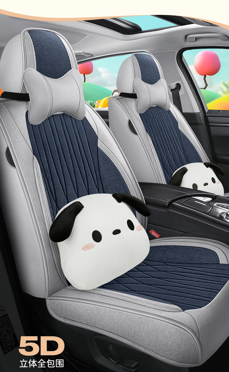Five-seat full-car car seat cushion four seasons universal seat cover full-covered seat cover full-enclosed car seat cushion special cushion