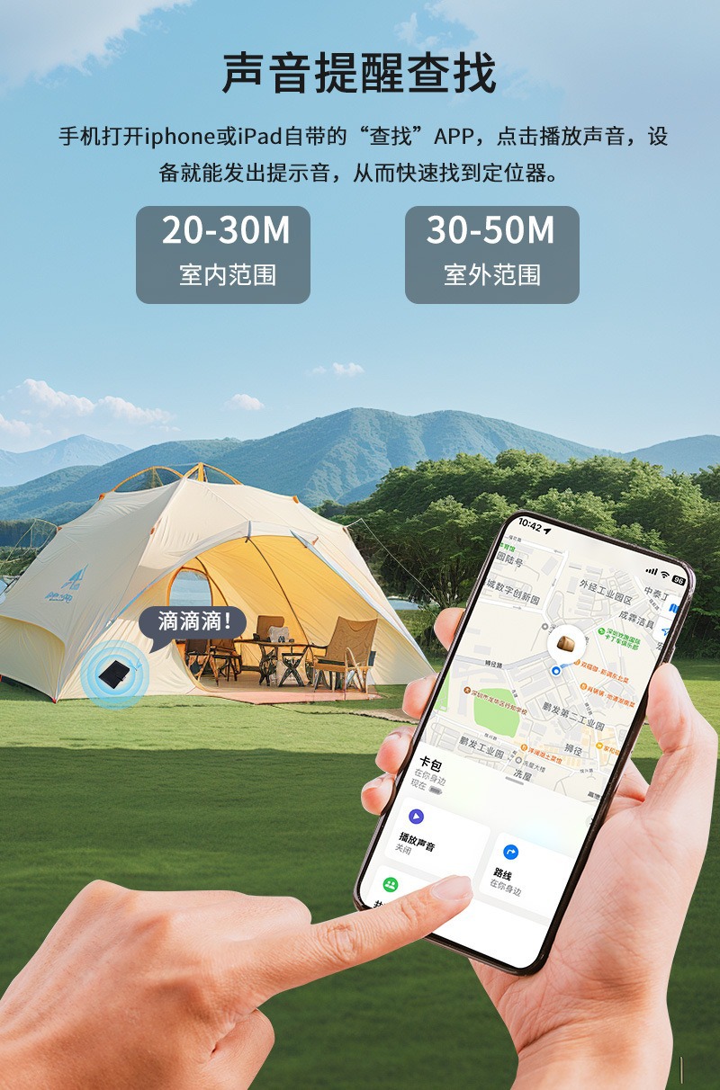 Sınır Ötesi Yeni Model Cüzdan Konumlandırıcı Air Tag Takip Belgesi Kart Saklama Anti-Kayıp Cihazı Find My Takip Cihazı