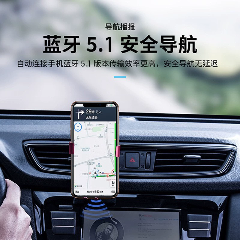 FM Bluetooth 5.1 приемник для автомобиля универсальный Bluetooth адаптер FM передатчик T50 вызов Bluetooth стержень новый