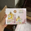 Gisou set (only for foreign trade export sales)