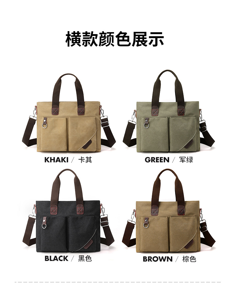 包 (13)