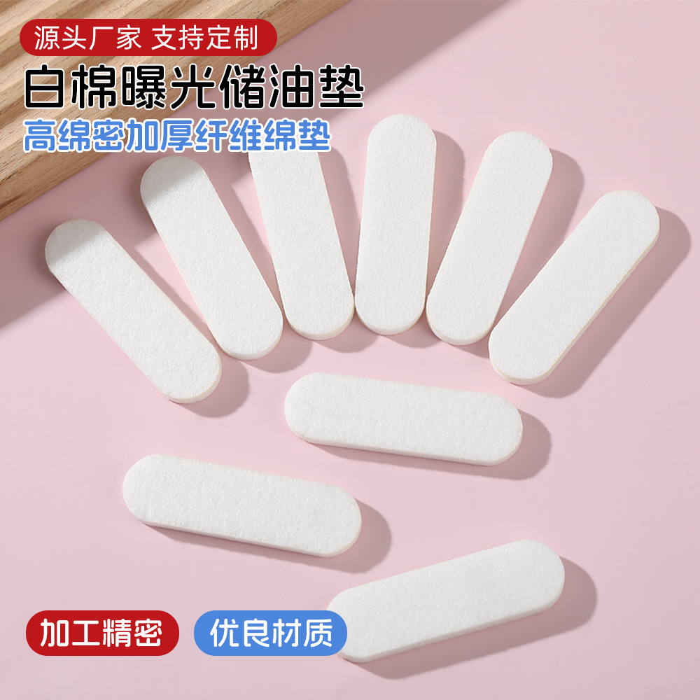 Sponge seal, children's material, wholesale