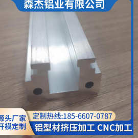 气钉枪木工直钉射钉电动打钉枪导轨带槽铝型材工业铝合金