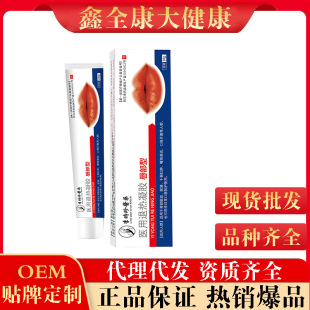 ��r���tș�t���˟����z������20g/֧�촽����ÓƤ�ѿ���̱���