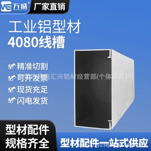 4080�X�Ͻ𾀲��X�Ͳľ���50100�X�Ͳľ��۟�ͨU�;��۹���̨����