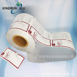 �����Ĥӡˢ�S�ҹ�����ţ���X�܏ͺϽY������Ͷ� �ư��b��Ĥ