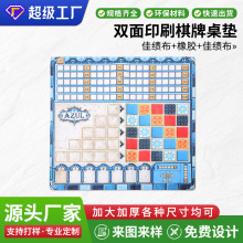 �羳���N�Α��������|Ӣ�İ�ە��Α����ο��ƃ�ͯ�H�������Α�|