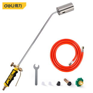 Deli fire gun 50 type double switch torch liquefied gas roasted pig trotters pipe repair