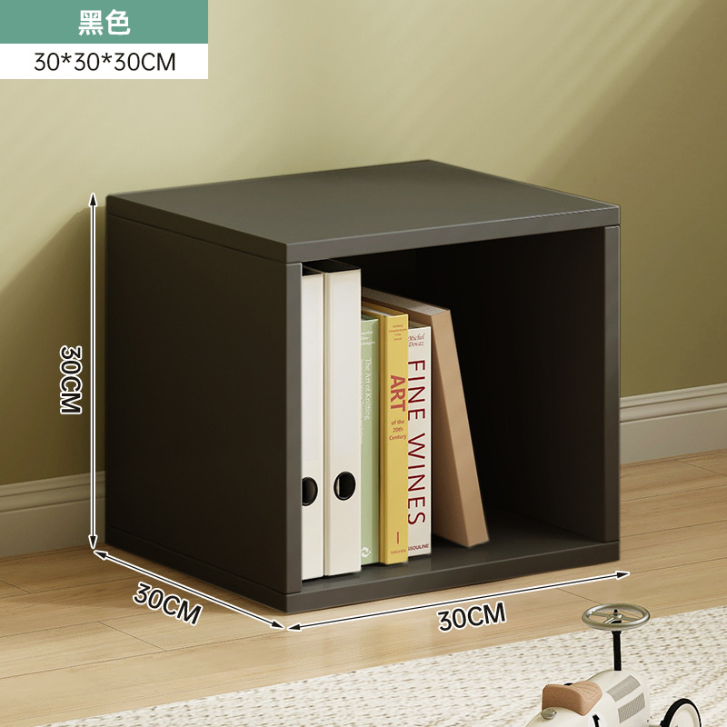 DIY [문 없는 단층] 라이트 럭셔리 블랙 30*30*30cm