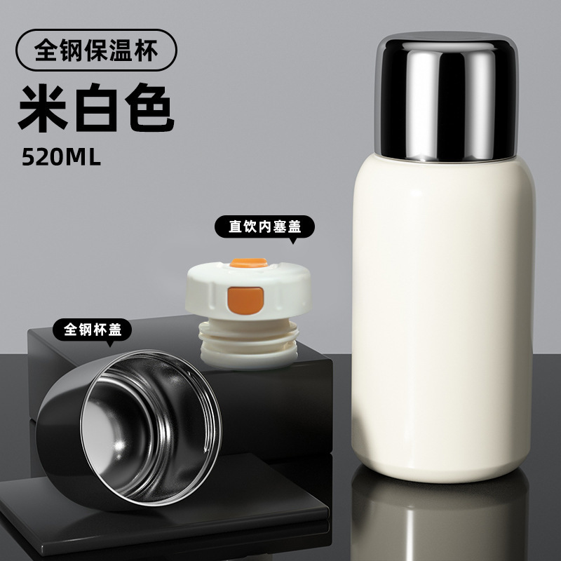全鋼製保温カップ 316Lステンレス鋼ポケットカップ 高品質で多用途な蓋付きモダンシンプルウォーターカップ カスタム卸売|undefined