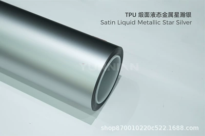 Auto Color Change Film Paint Color Change, Colorful Car - tpu-satin-liquid-metal-xinghan-silver-tpu-matte-color-changing-film