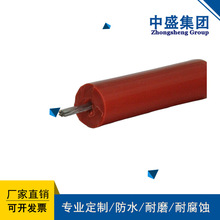 �����z�ߜؾ�늙C���Ӿ�JG-1140V 1*25