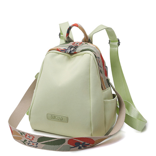 Backpack for Women 2024 New Style Fashion Simple and Versatile Dual Shoulder Bag Oxford Cloth Large Capacity Lightweight Travel Mom's Crossbody Bag