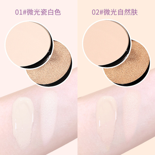 Makeup NOVO5861 double-layer air cushion powder 2in1 moisturizing concealer, compliant, makeup-setting, waterproof and long-lasting