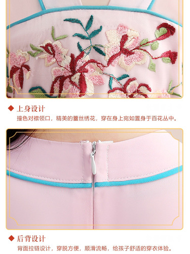 Girls' Hanfu dress, autumn children's princess dress, summer dress, long-sleeved spring and autumn children's dress, female autumn style internet celebrity dress, autumn dress