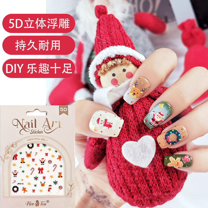 Cross-Border New 5D Embossed Waterproof Nail Art Stickers DIY Dazzling Christmas Party Nail Stickers