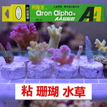 �|�� ��¡�lAA Gel-10 ����zˮ �����z ˮ��ɺ���zˮ���I�z ����