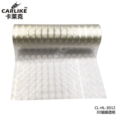 Automotive Film | film factory wholesale - 039-m-transparent