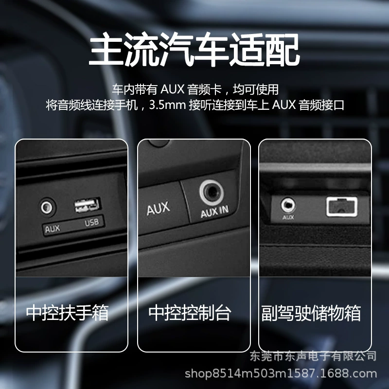 Кабель USB-C на 3.5 мм авто Aux цифровой аудио кабель подходит для Huawei P20 автомобильное соединение кабель автомобильное аудио