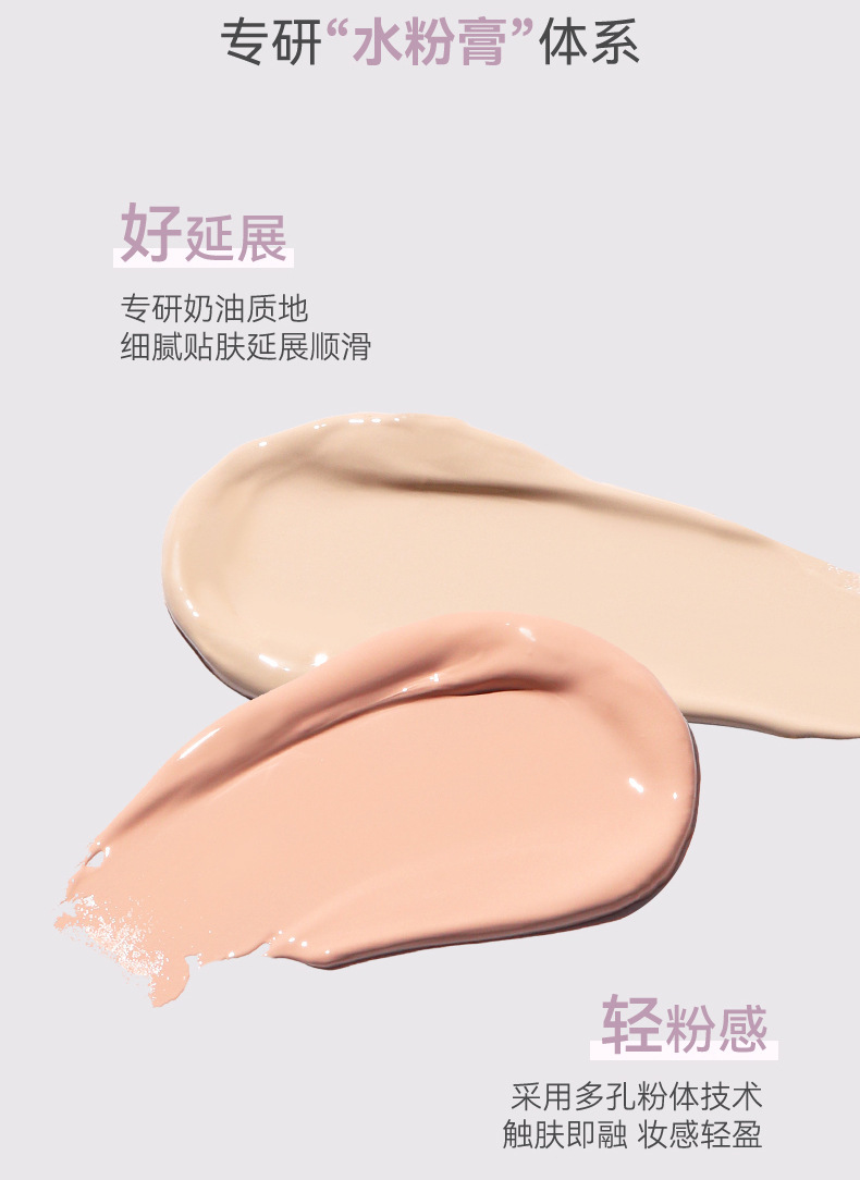 NOVO Moisturizing and Purifying Three-color Concealer covers tattoos, facial spots, acne marks, dark circles, is waterproof and not easy to smudge undefined