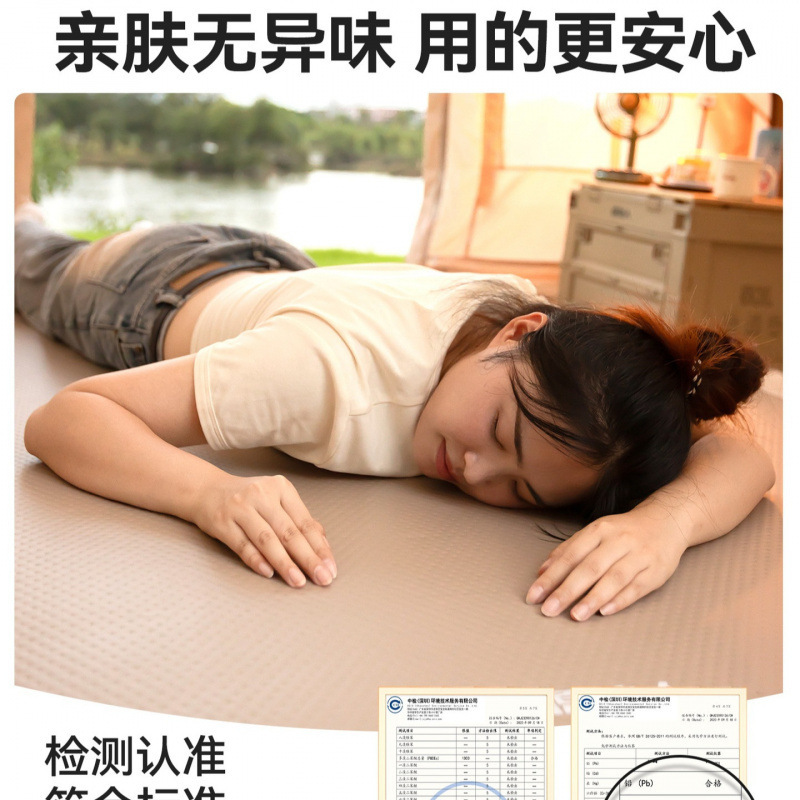 充气床垫户外露营睡垫拉丝气垫床打地铺家用便携帐篷充气垫缭幂|undefined