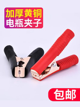 ��܇�ƿ�A�ӼӺ��S�~���С܇�{�~�A��늳ش���B�Ӿ�����С̖