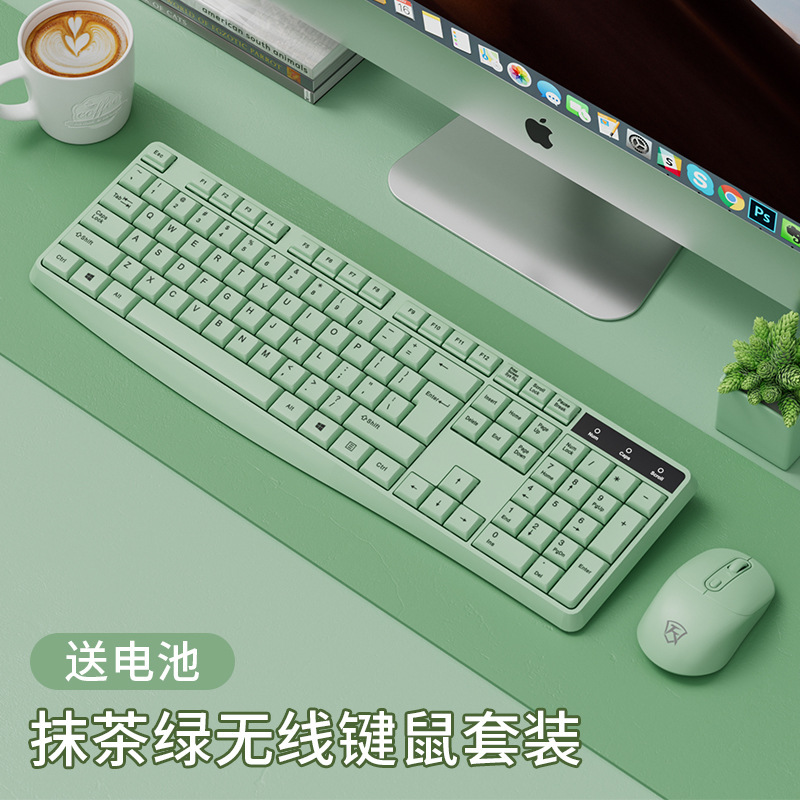 ワイヤレスキーボードとマウスセットサイレントコンピュータノートブックチョコレートガールモデルオフィスバッテリーバージョン省電力キーボードとマウス|undefined