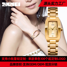 时刻美跨境女士手表小众高级感女表防水腕表情侣款石英表手表批发