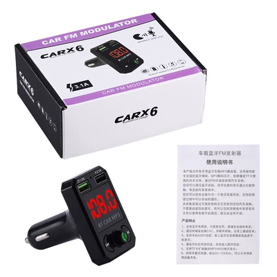 X6 new model car MP3 player, Southeast Asian supply, Bluetooth hands-free calling, A6 car player, USB flash drive, card slot radio (Car mp3) - x6keypad