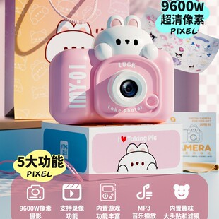 �W�t��ͯ���C5���նY���^�Ҽ�Ů�������Ůͯ3-6�ܚq4�к�7�����C