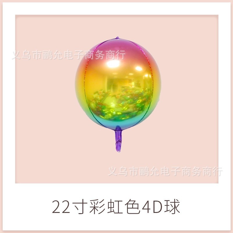 クロスボーダー 10/15/18/22/32 インチ 4D ラウンドアルミ箔アルミフィルムバルーン誕生日パーティーショッピングモールイベント装飾ボール|undefined