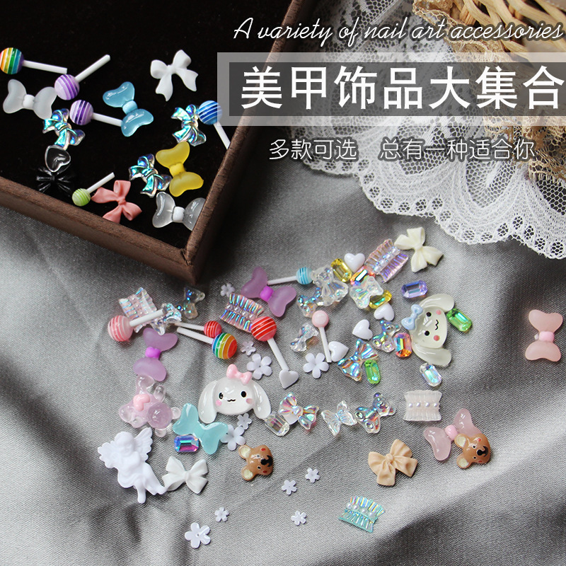 Online celebrity nail jewelry popular resin bow brown bear Yugui dog super flash color rhinestone nail accessories Online celebrity nail jewelry popular resin bow brown bear Yugui dog super flash color rhinestone nail accessories