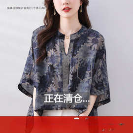 真丝雪纺衬衫短袖女夏季新款妈妈时尚小衫宽松中长大码桑蚕丝上衣