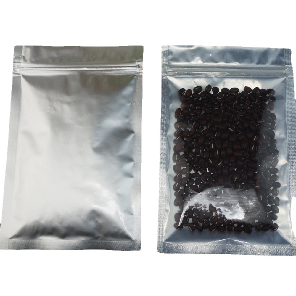 加厚铝箔阴阳自封袋纯铝袋食品级粉末袋咖啡鱼饵袋牛排袋防潮密封