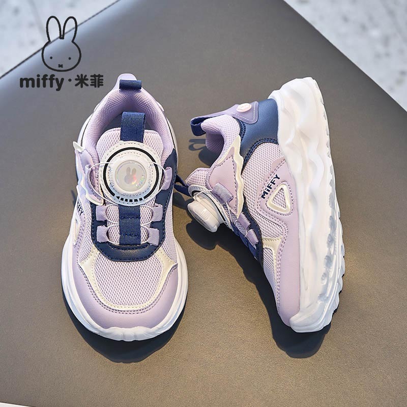 MIFFY米菲童鞋女童春秋轻盈缓震跑步鞋透气网面旋转扣休闲运动鞋|undefined