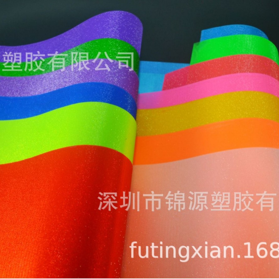 现货供应透明红橙黄绿青蓝紫色PVC满天星 反光片晶格片 闪光片