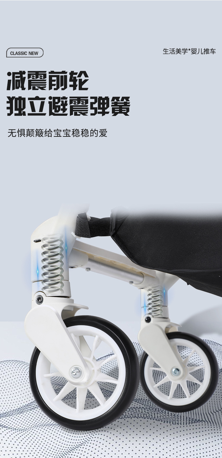 详情 切片 (12).jpg