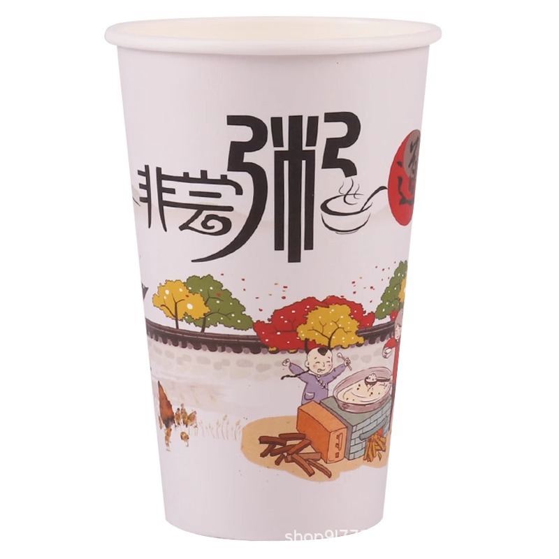 粥杯一次性商用带盖吸管食品级早餐店稀饭纸杯子粥专用外卖打包盒|undefined