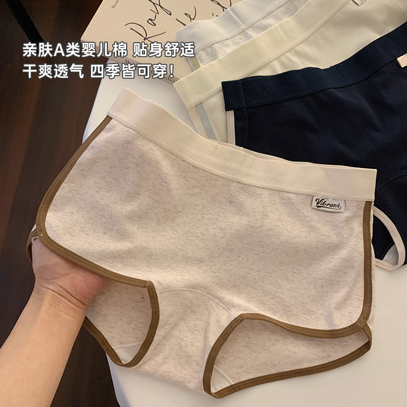 American-Style Sports Style Skin-Friendly Pure Cotton Boxer Briefs for Women, Mid-Waist, Hip-Hugging, Soft, Breathable, 10A Pure Cotton Crotch, Four-Corner Briefs American-Style Sports Style Skin-Friendly Pure Cotton Boxer Briefs for Women, Mid-Waist, Hip-Hugging, Soft, Breathable, 10A Pure Cotton Crotch, Four-Corner Briefs