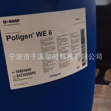 ˹ϩϞҺJoncryl WAX 35 ˮԉTÓģ Ħwax35