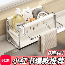 ���P�N�������Ĩ���ռ{�rˮ�����ױڒ��{�ϼ���ˮ���^ˮ��