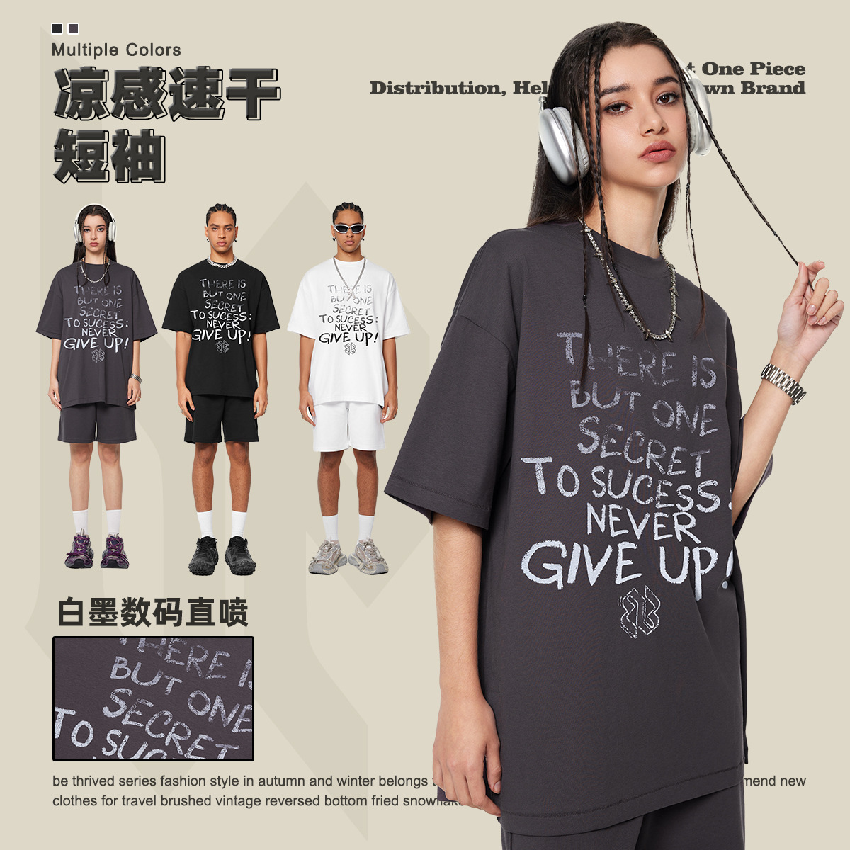 BE ropa de hombre | 2025 primavera y verano marca de moda europea y americana joven de alta calidad letra hip-hop degradada camiseta de manga corta verano masculino