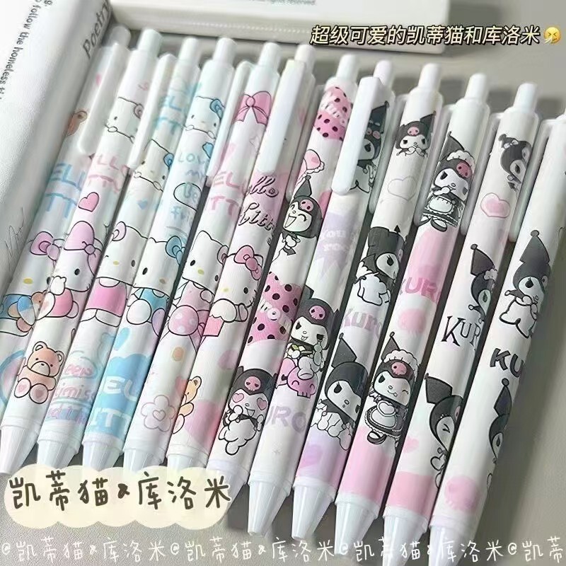 クロミ ハローキティ 漫画 学生 簡単に書ける 速乾性 プレスペン 高価値 インズ ニュートラル ブラックペン 0.5 ブラシペン|undefined